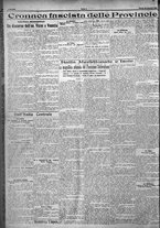 giornale/TO00207640/1923/n.248/4