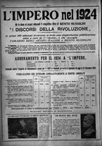giornale/TO00207640/1923/n.248/6