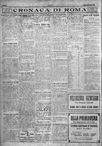 giornale/TO00207640/1923/n.249/4