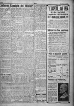 giornale/TO00207640/1923/n.249/5