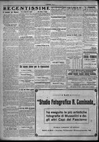 giornale/TO00207640/1923/n.25/6