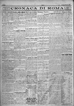 giornale/TO00207640/1923/n.250/4