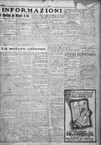 giornale/TO00207640/1923/n.250/5