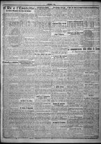 giornale/TO00207640/1923/n.27/3