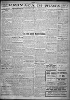 giornale/TO00207640/1923/n.31/5