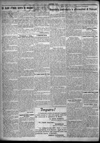 giornale/TO00207640/1923/n.33/2