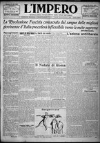 giornale/TO00207640/1923/n.34/1