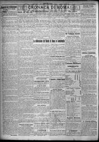 giornale/TO00207640/1923/n.34/2