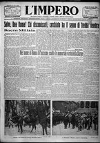 giornale/TO00207640/1923/n.37/1