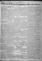 giornale/TO00207640/1923/n.37/3