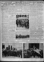 giornale/TO00207640/1923/n.38/2