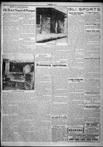 giornale/TO00207640/1923/n.38/3