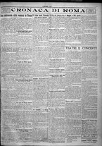 giornale/TO00207640/1923/n.40/5