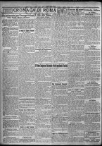 giornale/TO00207640/1923/n.41/2