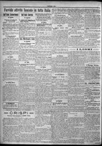 giornale/TO00207640/1923/n.44/4