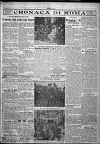 giornale/TO00207640/1923/n.44/5