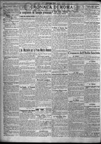 giornale/TO00207640/1923/n.45/2