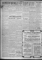 giornale/TO00207640/1923/n.46/2