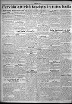 giornale/TO00207640/1923/n.46/4