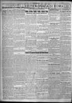 giornale/TO00207640/1923/n.47/2