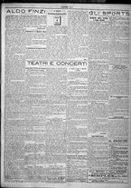 giornale/TO00207640/1923/n.47/3
