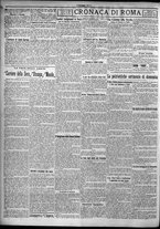giornale/TO00207640/1923/n.49/2