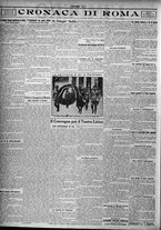 giornale/TO00207640/1923/n.5/2