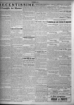 giornale/TO00207640/1923/n.5/4