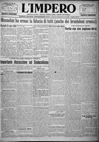 giornale/TO00207640/1923/n.5