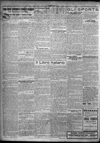 giornale/TO00207640/1923/n.50/2