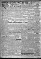 giornale/TO00207640/1923/n.51/2