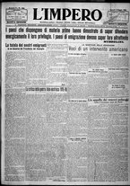 giornale/TO00207640/1923/n.52/1