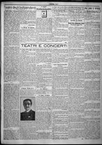 giornale/TO00207640/1923/n.52/3