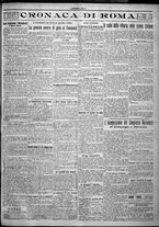 giornale/TO00207640/1923/n.52/5