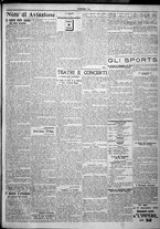 giornale/TO00207640/1923/n.55/3