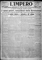 giornale/TO00207640/1923/n.55