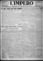 giornale/TO00207640/1923/n.56/1