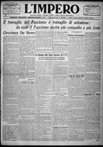 giornale/TO00207640/1923/n.57/1