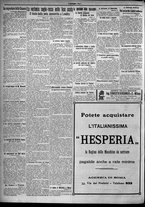 giornale/TO00207640/1923/n.57/4