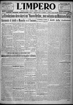 giornale/TO00207640/1923/n.58/1