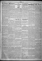 giornale/TO00207640/1923/n.58/3