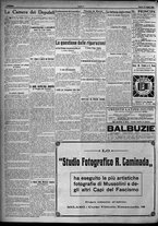 giornale/TO00207640/1923/n.59/4