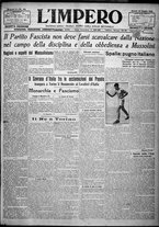 giornale/TO00207640/1923/n.61/1