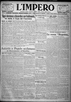 giornale/TO00207640/1923/n.62/1