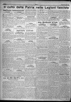 giornale/TO00207640/1923/n.62/4