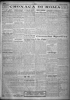 giornale/TO00207640/1923/n.62/5