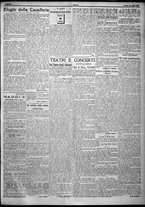 giornale/TO00207640/1923/n.63/3