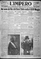 giornale/TO00207640/1923/n.64/1