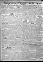 giornale/TO00207640/1923/n.64/4