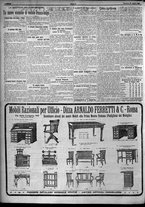 giornale/TO00207640/1923/n.66/6